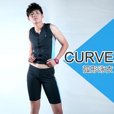DOUBLE 束胸式泳衣 拉鍊式設計, 黃色,S