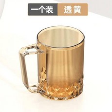 超值 漱口杯情侶牙刷兒童洗漱杯子牙缸家庭套裝刷牙杯 副廠商品, 1個裝 橙黃色, 1個
