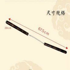 목재 청룡언월도 관우칼 나무태극검 무술 무기 장난감 청룡검 삼국지, S