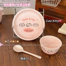 斑點小貓陶瓷碗勺套裝，可愛ins風高顏值餐具，家用飯碗盤子勺子，臺灣現貨, 1個, 【斑點小貓】飯碗+8英寸圓盤+勺子