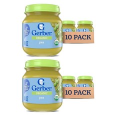 Gerber 거버 오가닉 1단계 퓨레 완두콩 113g