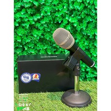 Beyerdynamic TG V50 s 捷克製 麥克風 錄音 拜耳 夢成音樂中心, 1個