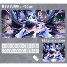 원신 콜롬비나 동인 마우스패드 키보드 장패드 두께 4mm, 패턴 26, 600x300mm
