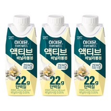 하이뮨 프로틴 밸런스 액티브 22g 바닐라봉봉 ZERO, 3개, 250ml