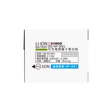 KANDO 相機電池 適用於 SONY NP-BN1, 1個