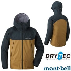 【MONT-BELL 日本】送》男 極輕量防風 連帽防水外套 THUNDER PASS 登山雨衣 1128635