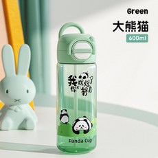 水杯兒童女孩可愛兒童水杯上學吸管大容量學生塑料杯新款, 1個, 綠色【600ml】雙飲彈跳