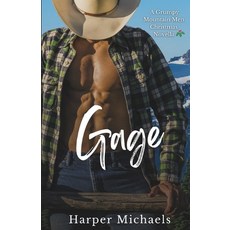 (영문도서) Gage Paperback, Independently Published, English, 9798303387508