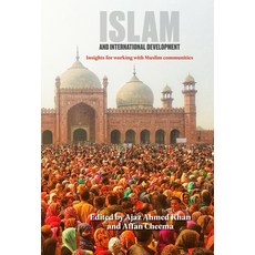 Islam and International Development Hardcover, Practical Action Publishing, English, 9781788530590