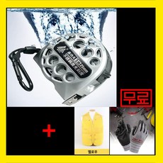 미츠키 스텐 줄자 건설 공구 3m 5m 7.5m 측정 눈금자 강철 고급 휴대용 공사장 방수, 4_7.5m X 25mm+사은품, 1개