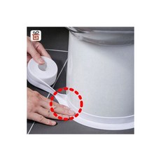 기프템 다용도 방수 테이프 화이트 2개