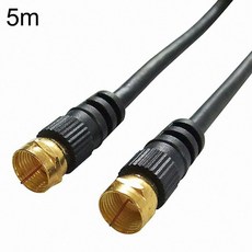 안테나 케이블 (5m) kiw+42036kJ