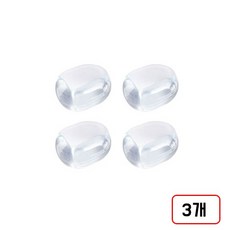 아트사인)모서리보호대(모양), (타원/4입/30x39x23mm/9867)