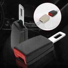 차량용 임산부 안전벨트 연장 클립 범용 연장버클 카용, 1개, DOSI 안전벨트 버클 베이지