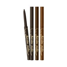 키스미 히로인메이크 롱 스테이 스무스 젤 펜슬 라이너 택1, 01 블랙브라운(GP)