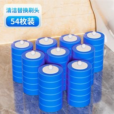 一次性馬桶刷家用無死角廁所刷子替換頭套裝壁掛式衛生間清潔刷, 如图