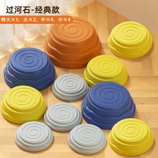 彩虹過河石平衡獨木橋，幼稚園感統訓練教材，陞級加厚兒童平衡玩具，兒童平衡木益智玩具, 萌新寶寶入門款【11件套】升級加厚, 1個