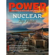 Power USA 2019년 11월호 (미국 파워 전력 시스템 및 에너지 산업 뉴스 분석 정보잡지)