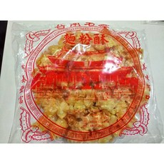 台南振X發 麵粉酥 - 台南名產伴手禮, 1個