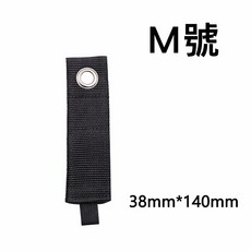 魔術貼尼龍綁帶 居家收納整理耐磨掛帶, 1個, M 寬38*長140mm 16g