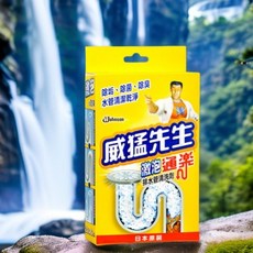 威猛先生 激泡通樂 排水管清洗劑 粉末狀 日本原裝, 1個, 激泡20g*6入, 20g
