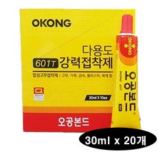 오공 다용도 경력접착제 601T 30ml, 20개