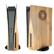 디스크 에디션 교체 페이스 플레이트 냉각 통풍구 커버 포함 PS5 콘솔 보호 쉘 패널 Playstion 5 버전용, Disc Wood Color, 1개