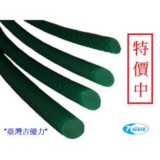 T GUL 傳動皮帶 粗面圓帶 PU皮帶 4mm, 1個, 4mm x 12M