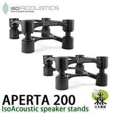 IsoAcoustics APERTA 200 喇叭架, 1個, 銀色
