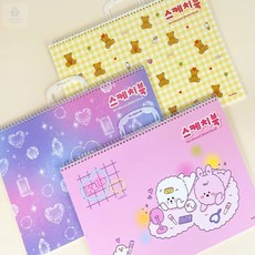 다소니디자인 3000 스케치북 랜덤 미술용스케치북