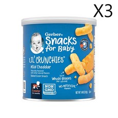 거버 Lil' Crunchies 8개월 이상 (1.48oz), 마일드 체다, 42g, 3개