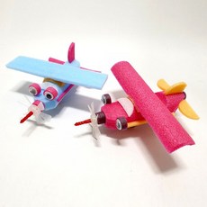 [아트짱] 경비행기(바람개비) 만들기 / 패키지 DIY 세트 창작 교구 수업, 1인용, 1개