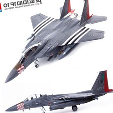 엔케이디 밀리터리장난감 미공군 F-15E 노르망디 상륙작전