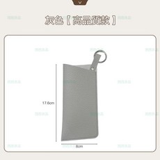 西西良品 高品質眼鏡盒 眼鏡袋 太陽眼鏡盒 眼鏡收納包 墨鏡盒 眼鏡套 眼鏡收納袋 眼鏡包 墨鏡收納袋 抗壓眼鏡袋