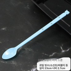일회용 긴 숟가락 카페 배달 숫가락 블랙 포장 플라스틱, 1개, 기본 구성품, 230 고양이 머리 블루 간단 100개