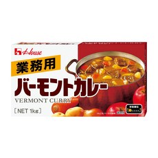 하우스 개방 1kg 업무용 버몬트 카레[업무용][카레루우]