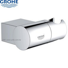 德國 GROHE RainshowerR 蓮蓬頭可調式掛座 27055000 花灑架