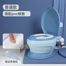DFMEI 加大號寶寶坐便器小馬桶 可放垃圾袋 嬰幼兒仿真坐便器1-6歲兒童, 如圖