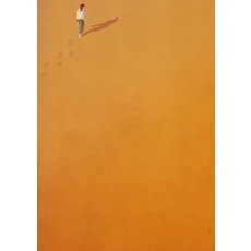 보헤미아 현대 중립 베이지 추상 미술 포스터 미니멀리스트 기하학 캔버스 회화 라인 벽 그림 거실 장식, 08 50x70cm No Frame, 08 50x70cm No Frame, 1개