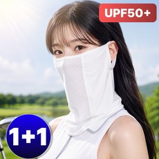 로디온 에어쉴드 자외선차단 쿨 스포츠 마스크