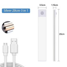 캐비닛 조명 아래 10-60cm LED 모션 센서 야간 무선 램프 부엌 침실 옷장 대 한 충전식, 09 Silver-20cm-3 in 1