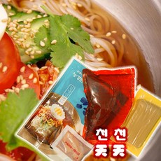 맛있는 조선족풍미 연길냉면 525g/상세페이지 내용충족시 사은품증정, 1개, 525g