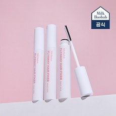 ⭐듀얼카라&잔머리고정⭐밀크바오밥 잔머리 헤어 픽서 마스카라 10ml