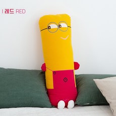 MMC몰 안고자는 긴베개 캐릭터 롱쿠션 노랑안경 바디필로우(+솜포함), 레드