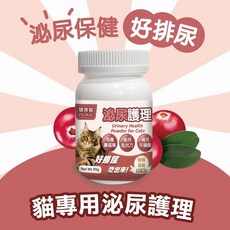 驕傲貓 Cat Glory 貓專用泌尿護理粉, 1個, 貓專用泌尿護理粉 60g,貓草筷子肉乾X1支
