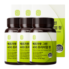 자연새긴 베르가못 그린 600 프리미엄정 식약처 HACCP, 3개, 60정