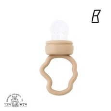 3 COINS 副食品咬咬棒，柔軟矽膠材質，多孔設計，寶寶自主進食神器，舒緩長牙不適, 1個, B, B