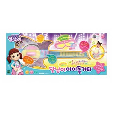 아이돌 기타 장난감 MP3연결 불빛헤드셋 기타완구 악기놀이