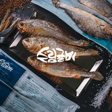 [수림정] 프리미엄 굴비 선물세트 HACCP 인증, 1세트, 1호 굴비 22cm 120g 5미