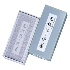 일본향도(Nippon Kodo) 불경이 나오는 향 조상 대대로 공양 84 × 23 × 186